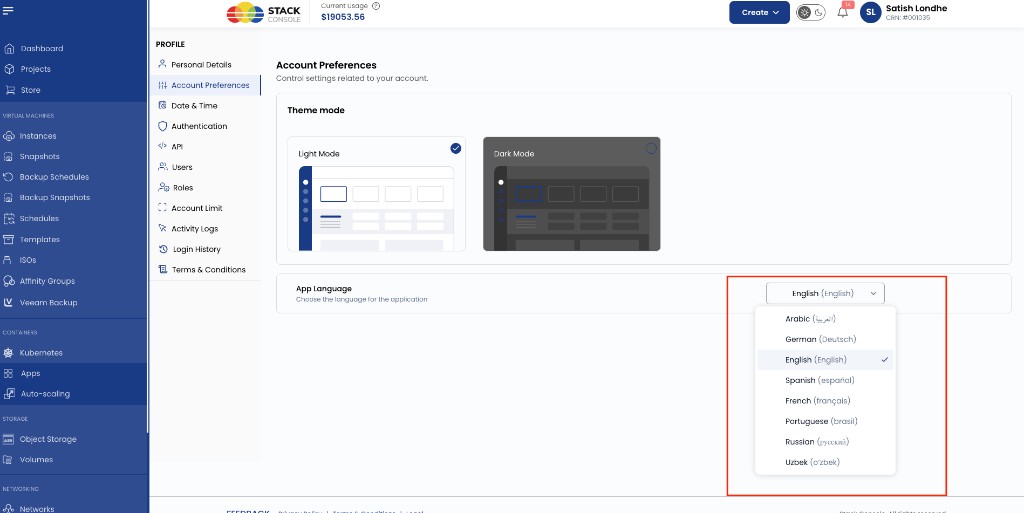 Screenshot: Customer portal — Account Preferences App Language dropdown