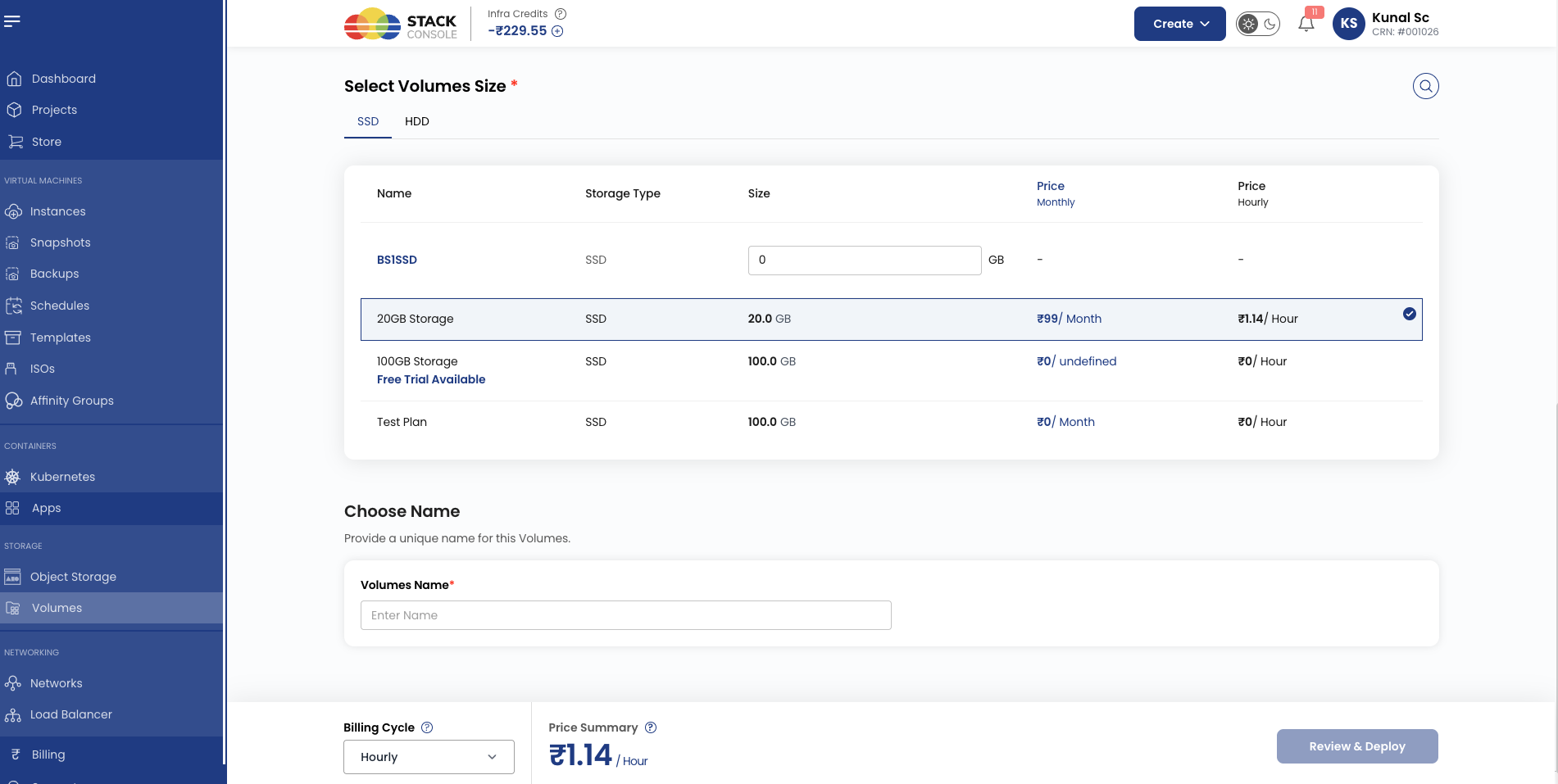 Screenshot: CMP — Create Volume with storage category and size options