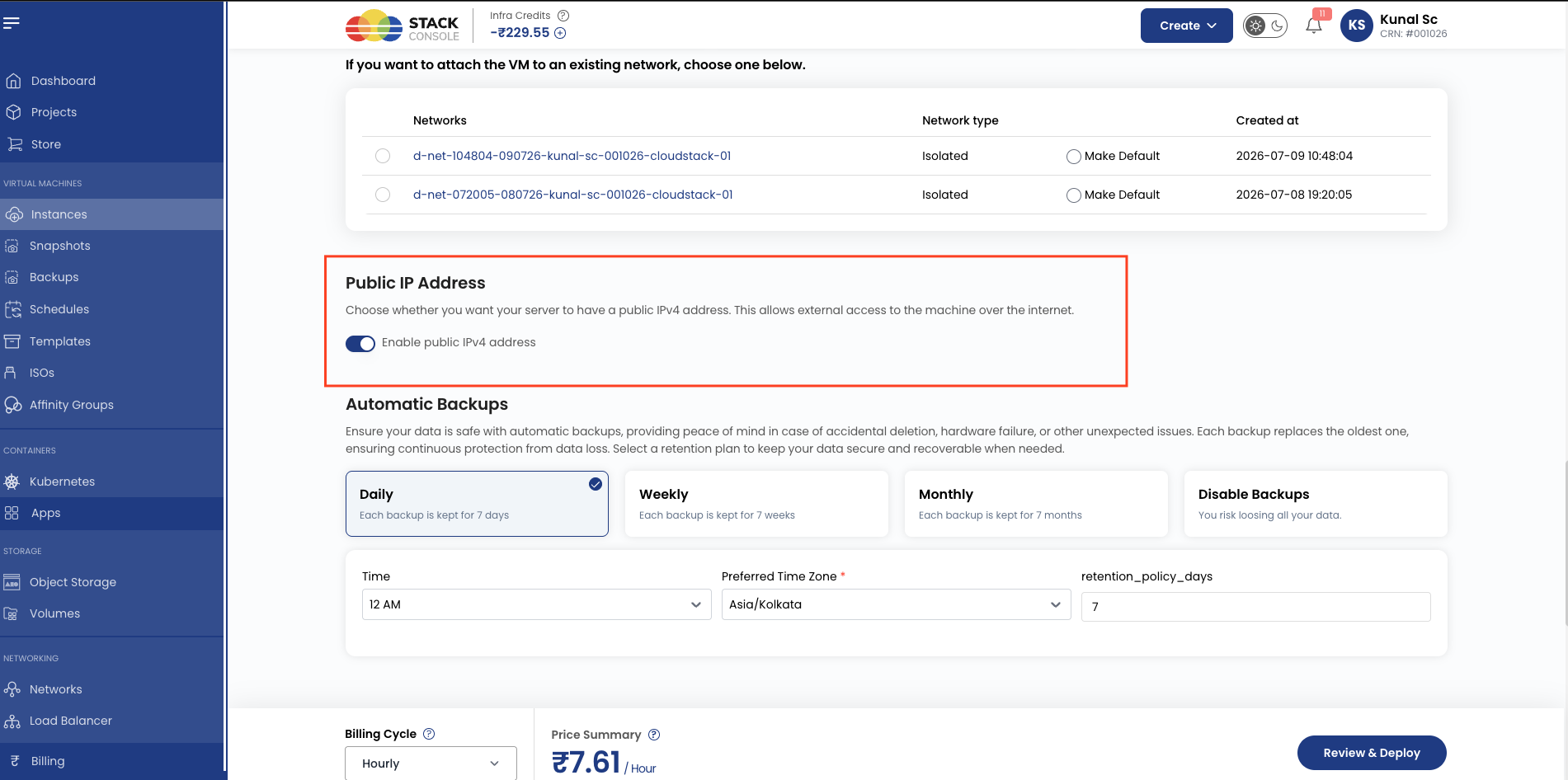 Screenshot: CMP — Customer IP address purchase or assignment