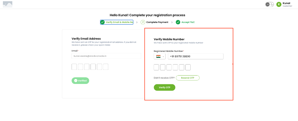 Screenshot: CMP Registration — Verify Email and Mobile Number