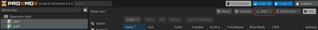 Screenshot: Proxmox — Node Shell
